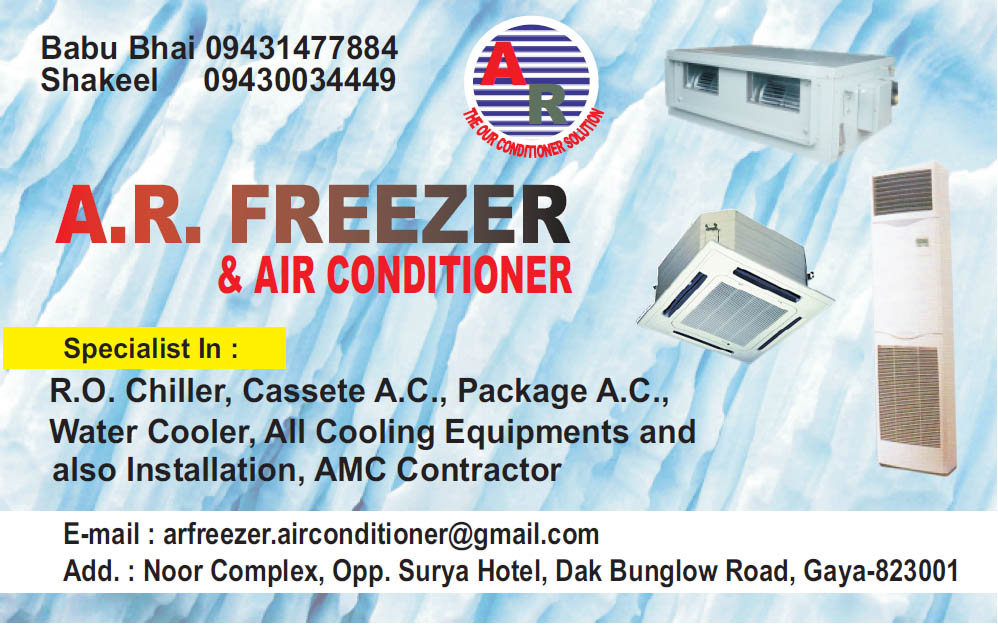 A.R Freezer & Air Conditioner
